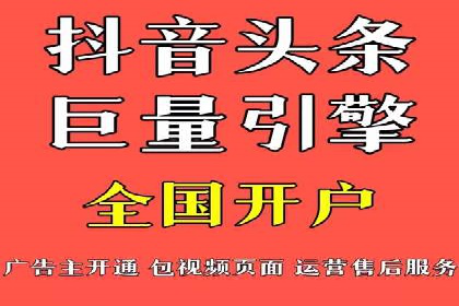 代理开户的便捷流程与成功案例分享
